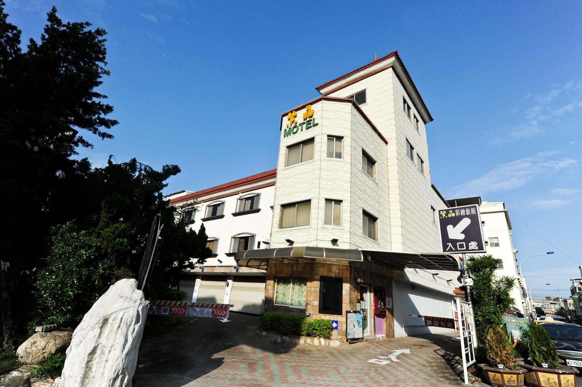 Zj Motel Hsinchu Exterior foto